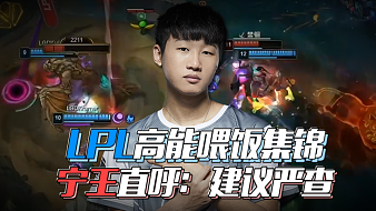 但他们在转 但他们在转