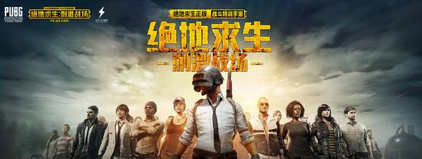 已达到欧洲 已达到欧洲