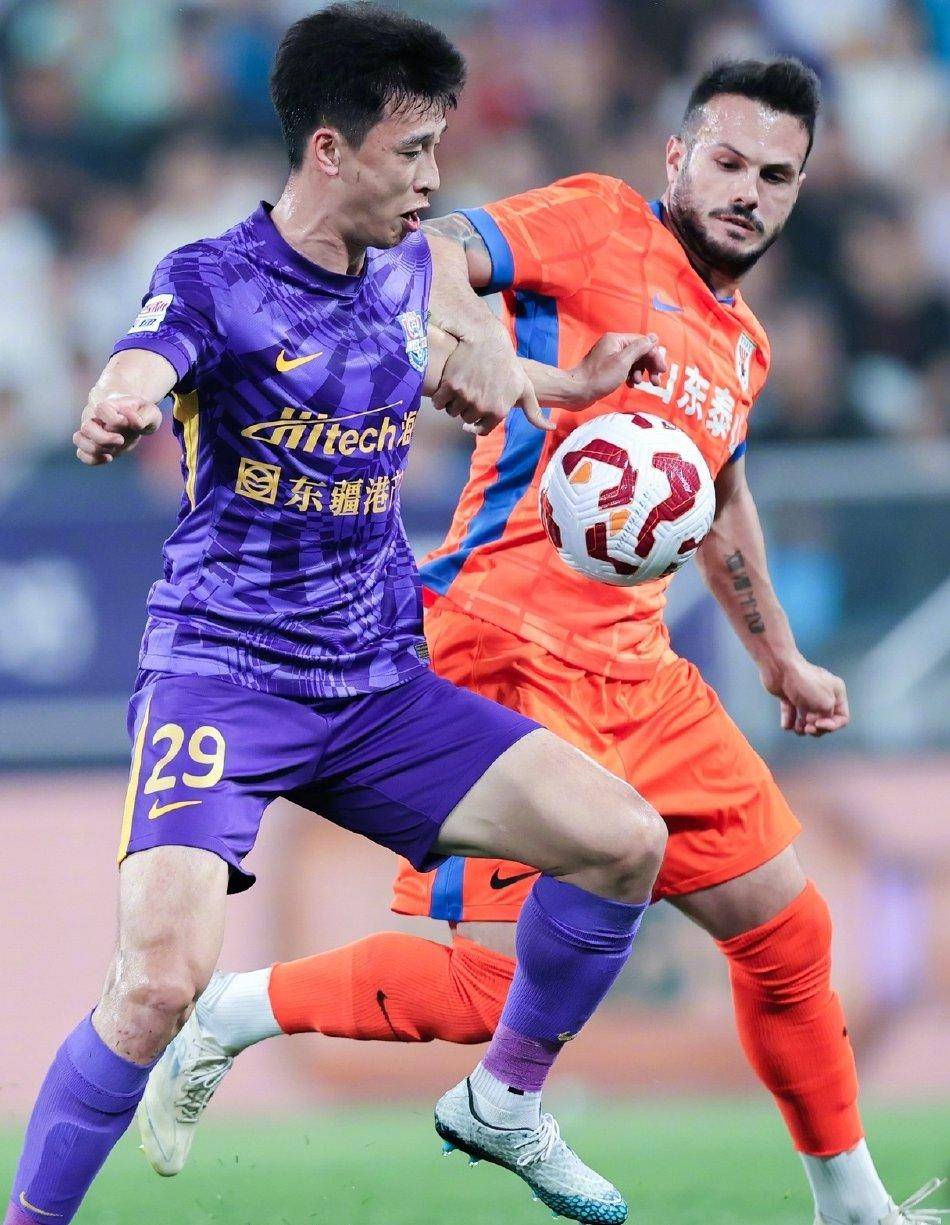 更多精力 更多精力