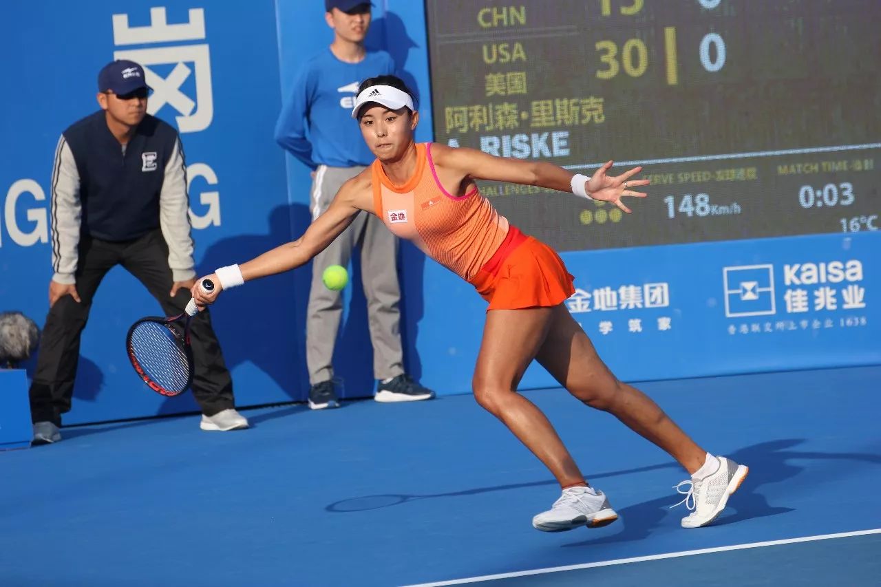 提供了更多 提供了更多