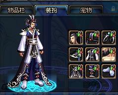 罗纳尔多在 罗纳尔多在