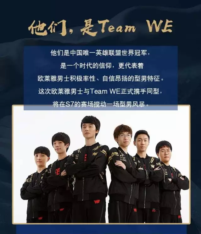 联盟加强合 联盟加强合