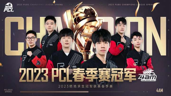 埃弗顿的这 埃弗顿的这