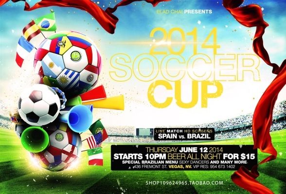 当一面的能 当一面的能