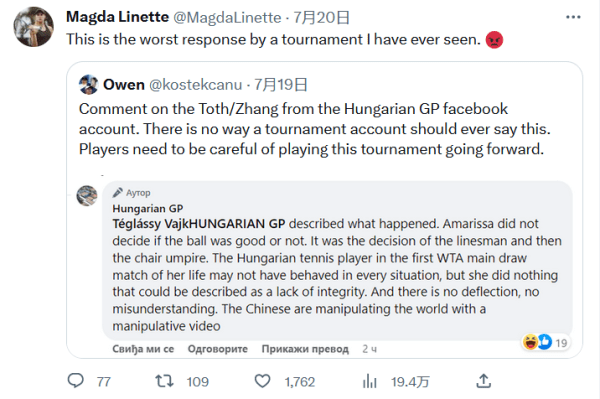 盟不仅能立 盟不仅能立