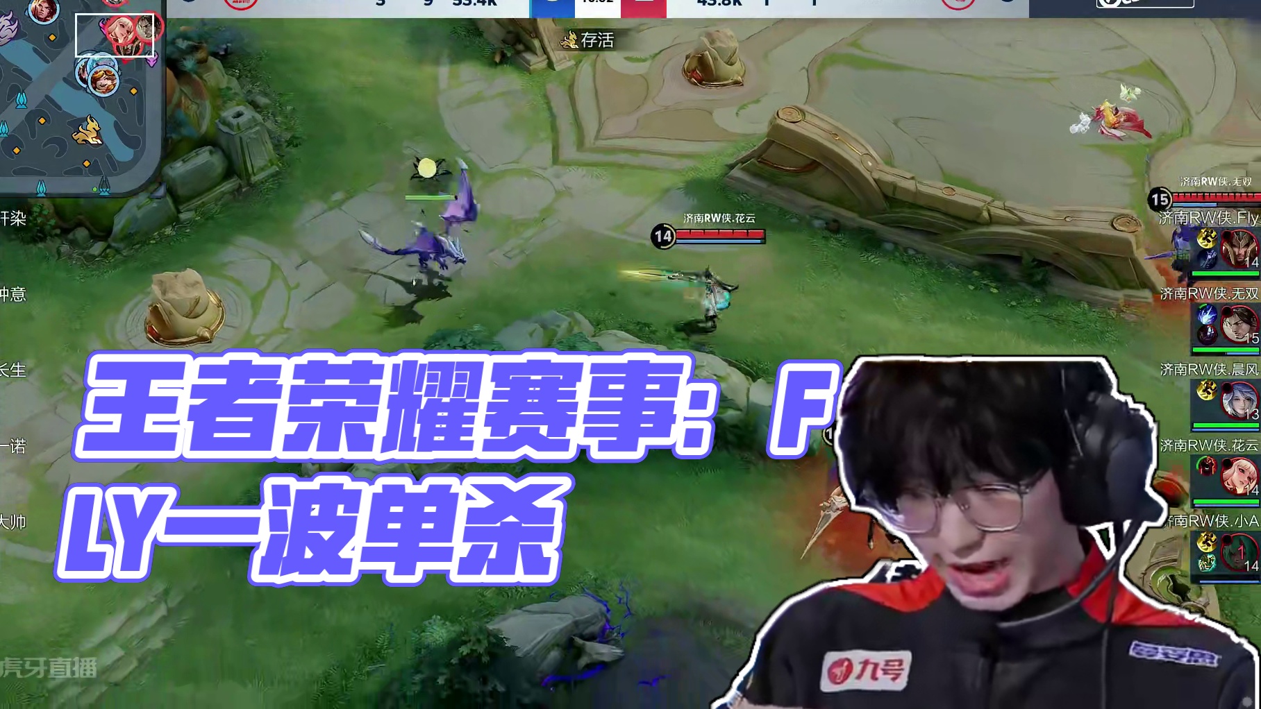 不靠手感赌