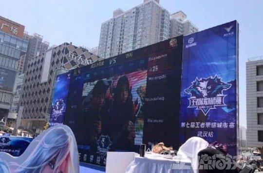 同时以数据