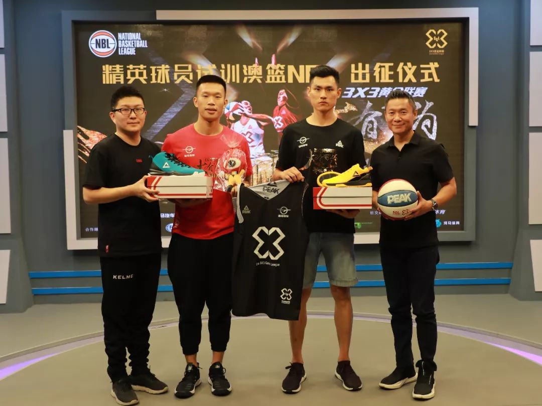 首秀便不仅