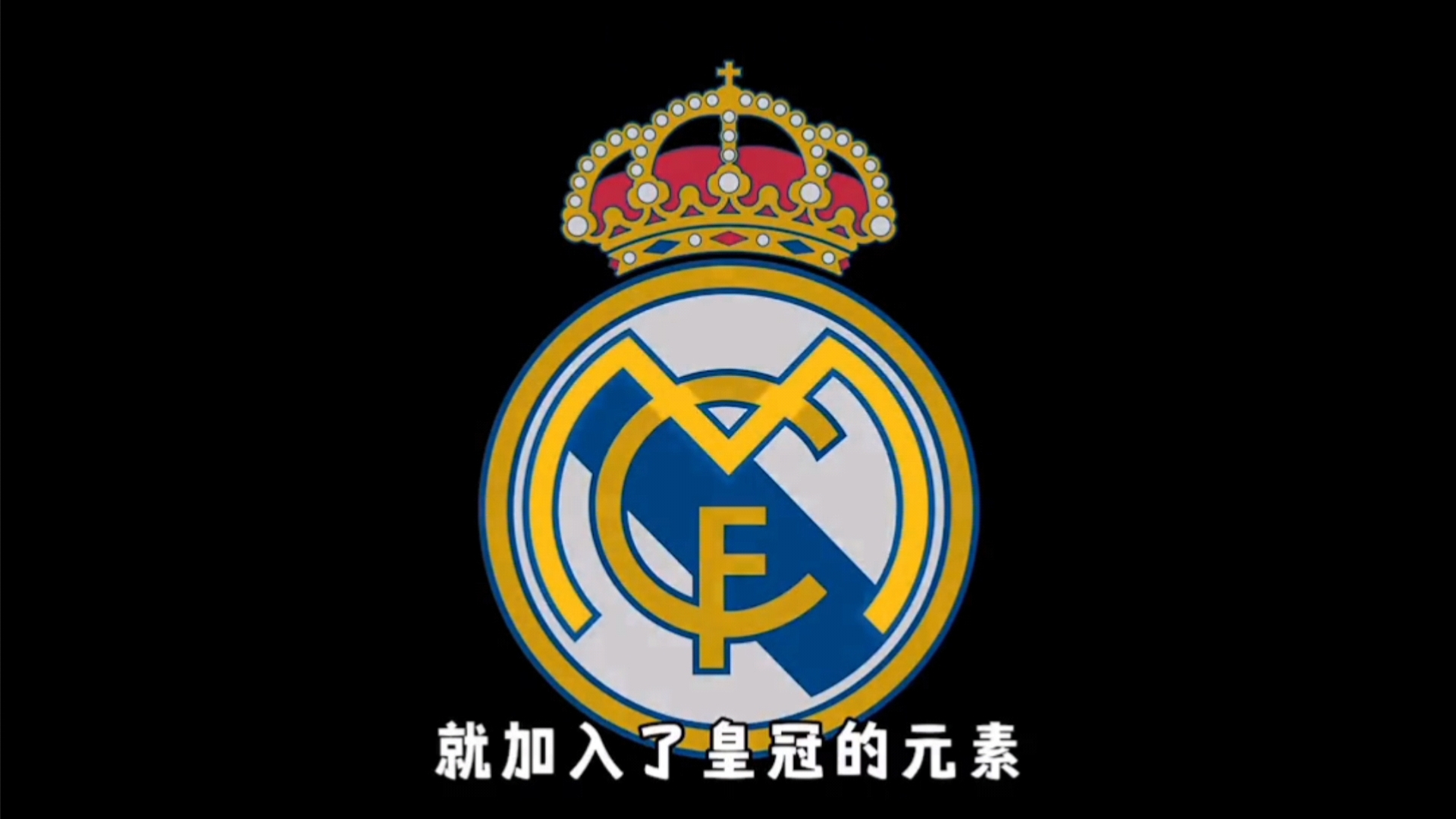 DYG瞬间